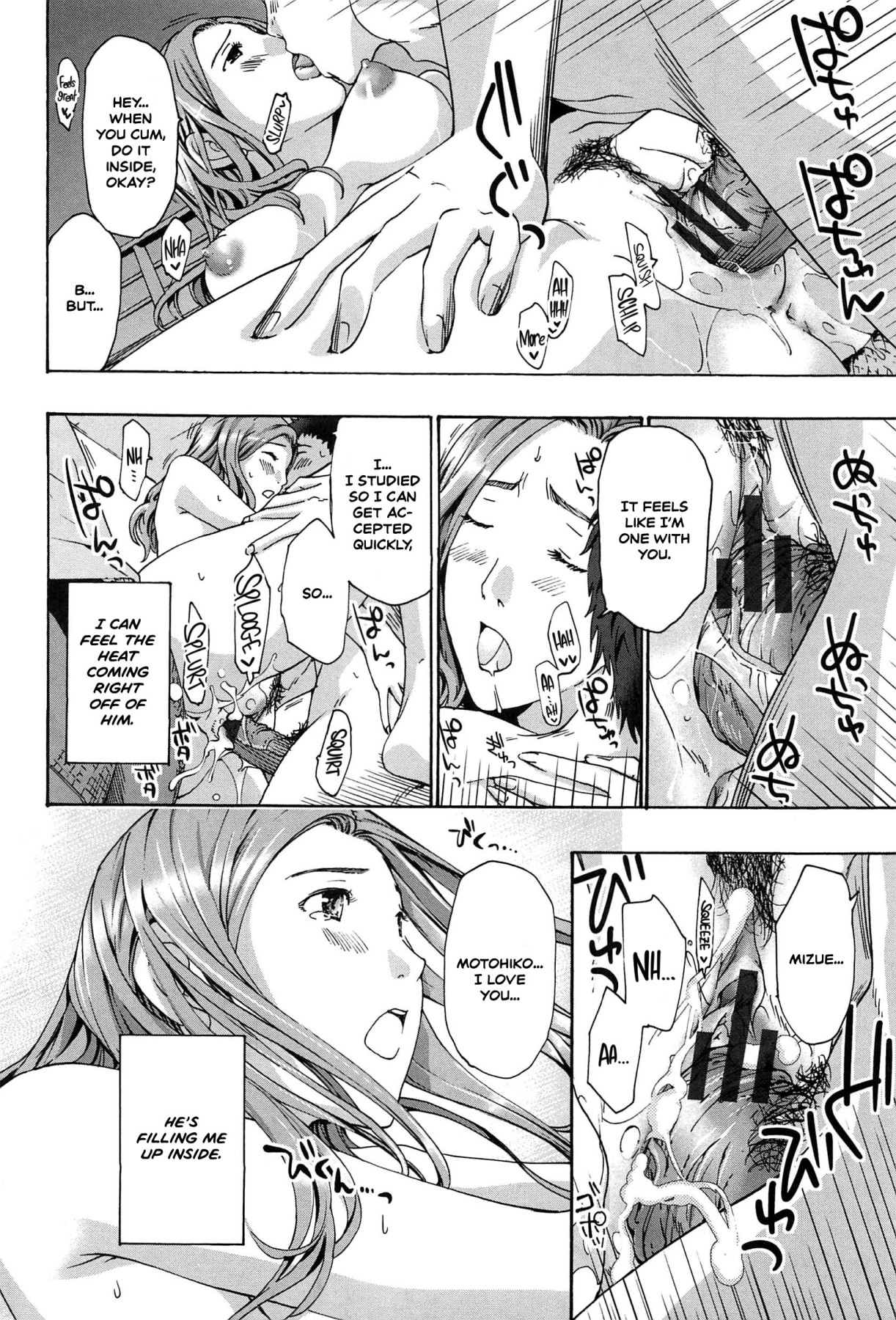 Hentai Manga Comic-Will You Have Sex With Me?-Read-190